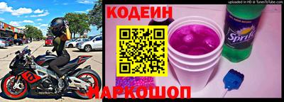 мефедрон VHQ Апшеронск