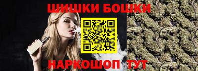 MDMA Premium VHQ Павлово