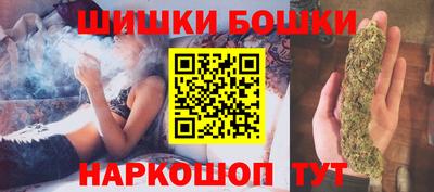 мефедрон VHQ Апшеронск
