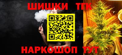 MDMA Premium VHQ Павлово