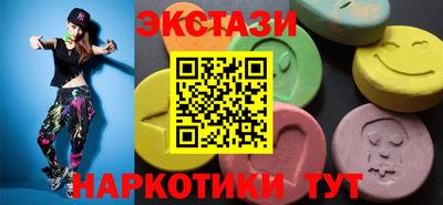 Альфа ПВП Апрелевка