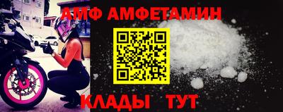 Альфа ПВП Апрелевка