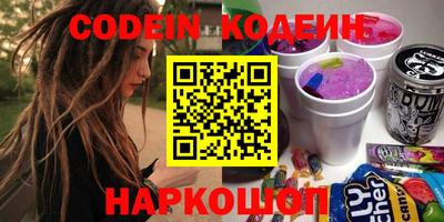 MDMA Premium VHQ Павлово