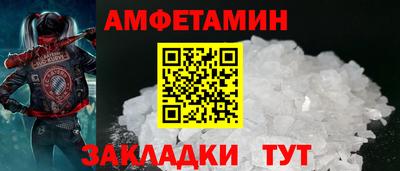 прущая мука Берёзовский