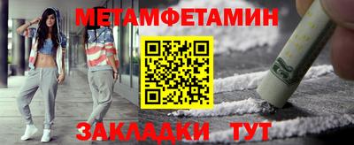 Альфа ПВП Апрелевка