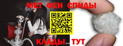 Альфа ПВП Апрелевка