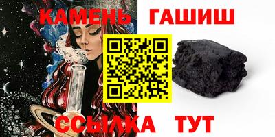 Альфа ПВП Апрелевка