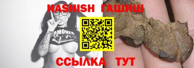 a pvp Беслан