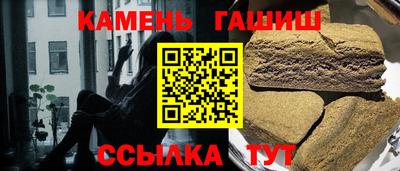 Альфа ПВП Апрелевка