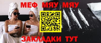 Альфа ПВП Апрелевка