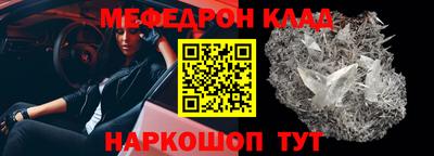 Альфа ПВП Апрелевка